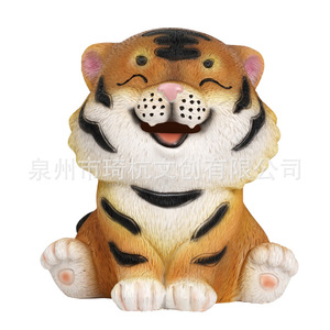 Hucha de tigre adorable, figura de resina plástica, caja de dinero para niños, regalo, decoración de animal del zodiaco - Product Image 5