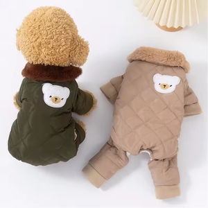 Vêtements d'hiver modernes à quatre pattes pour chiens, chauds et résistants au froid, pour petits chiots et chats, vêtements d'extérieur en gros pour la saison printanière - Product Image 3