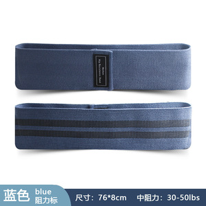 Bande de résistance élastique, bande de résistance pour yoga, anneau de mise en forme des fessiers en polyester-coton, ensemble de fitness tricoté pour squats, en stock. - Product Image 4
