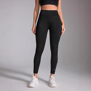 Women's Streetwear High Waist Quick Dry <strong>Leggings</strong> with Mesh Panel and Side Pocket Sleek Geometric Pattern High Stretch Yoga Pants - Product Image 4