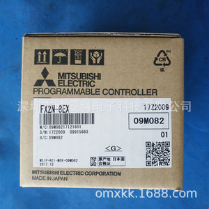 Controlador Programable Mitsubishi Electric FX2N-8EYR, Módulo de Expansión con 8 Puntos de Salida Digitales - Product Image 4