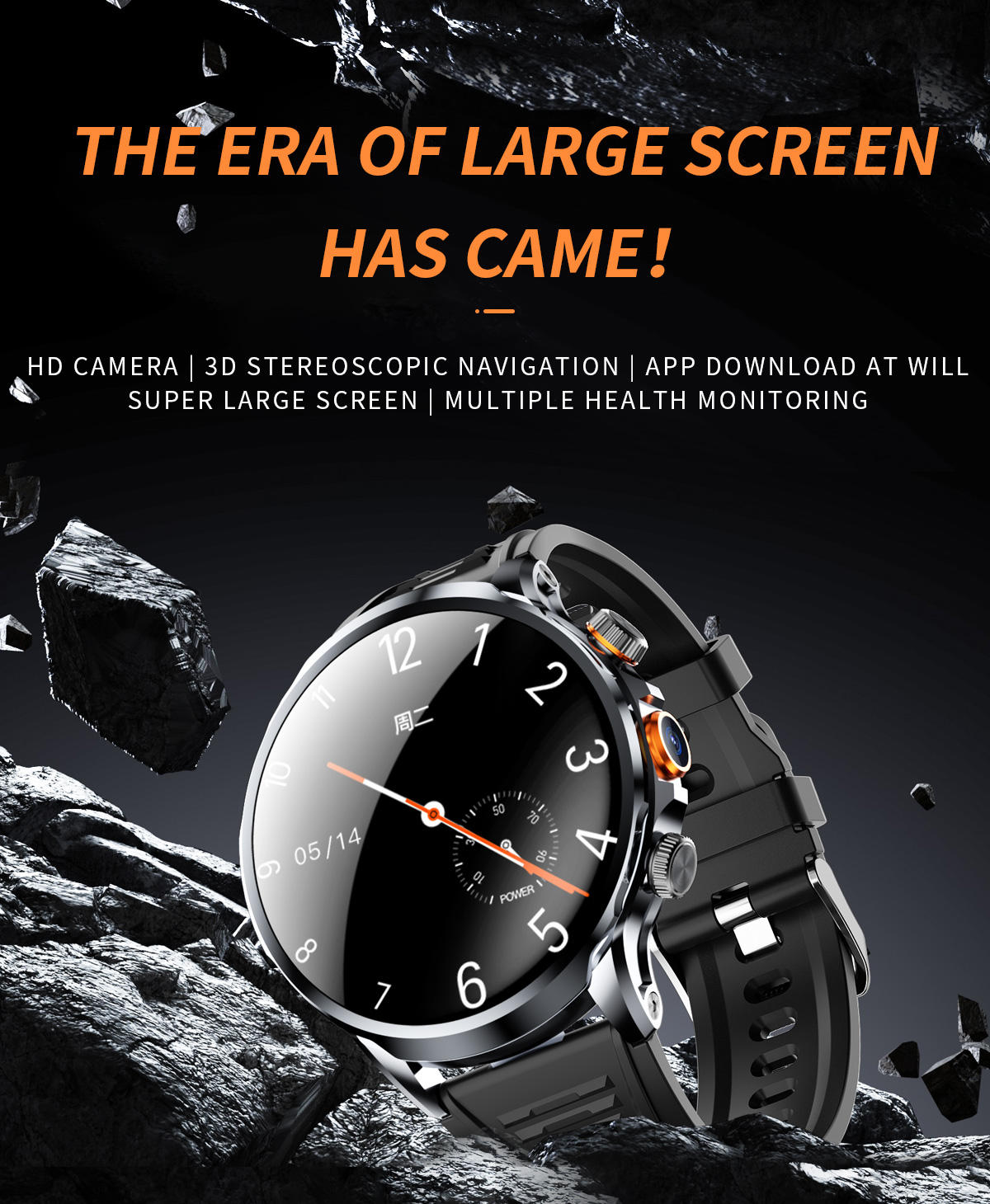 H18 Men's Smart Watch 4G Camera, IP68 Waterproof, 1100mah