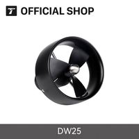 Cubemars DW25 48V 25KG Bateau Rov Sous-Marin Propulseur Sous-Marin Moteurs Électriques Brushless pour Kayak