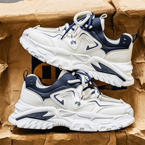 Mens Breathable Mesh <b>Sneakers</b> Trendy Dad <b>Shoes</b> Casual Sport <b>Shoes</b> Lightweight Running <b>Shoes</b> - Product Image 3