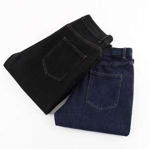 Jeans baggy brodés sur mesure pour hommes Pantalons de <span class=keywords><strong>skate</strong></span> amples pour grands garçons Hiver été Lavé Bleu foncé Tissu en coton Décontracté Léger - Product Image 4