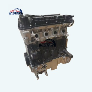 Motor de <span class=keywords><strong>Gasolina</strong></span> de Alta Calidad de 1.5L, Motor de Bloque Largo 15S4C para Automóviles, Motor 15S4C para Roewe I5 360 para <span class=keywords><strong>MG</strong></span> 3 5 <span class=keywords><strong>ZS</strong></span> GT - Product Image 2