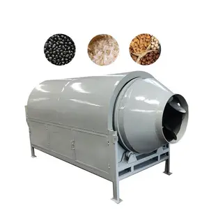 工业盐干燥机自动电加热干燥机高品质咖啡豆转鼓干燥机