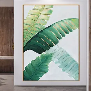客厅北欧装饰香蕉叶绿色帆布现代现代艺术手工制作树叶油画