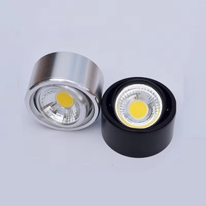 Bề mặt gắn đèn sân khấu trần gắn xuống đèn cho Nhà hành lang phòng khách Downlight - Product Image 4