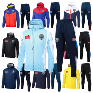 足球夹克运动训练足球风衣足球夹克快干男士2件套品牌俱乐部全拉链足球夹克 - Product Image 3