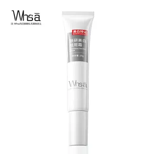OEM/ODM Whsa Skin Research Whitening and freckle Removing Cream