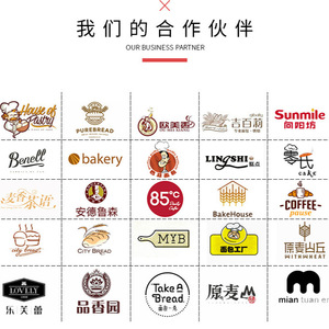 ถาดขนมปังพลาสติกทรงสี่เหลี่ยมพร้อมหูจับ 40x30 ซม. ถาดเสิร์ฟเบเกอรี่เชิงพาณิชย์สำหรับบริการชาในโรงแรม - Product Image 2