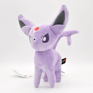 Set <span class=keywords><strong>de</strong></span> 9 Peluches Eeveelution <span class=keywords><strong>de</strong></span> Pokémon: Eevee, <span class=keywords><strong>Vaporeon</strong></span>, Jolteon, Flareon, Umbreon, Espeon, Leafeon, Juguete <span class=keywords><strong>de</strong></span> Peluche, Regalo para Niños - Product Image 5