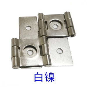 Foldable <b>screen</b> <b>partition</b> hinge Qinggu copper <b>screen</b> <b>partition</b> hinge classical flip double-sided hinge - Product Image 4
