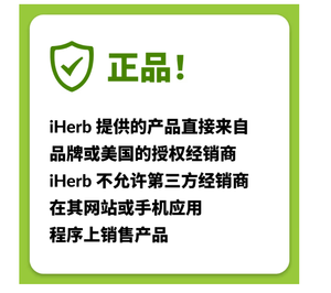 No.1 Centella Re-Leaf Green Toner Pad, Toallitas Faciales Calmantes y Suavizantes con Centella Asiatica para Piel Sensible - Product Image 5