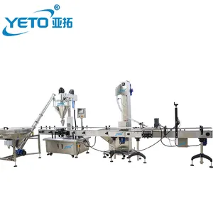 Automatic spices powder particle granule filling capping packing machine bottle can jar filler with powder feeder