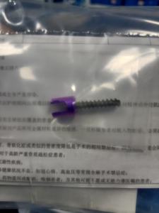 ระบบสกรูยึดกระดูกสันหลังแบบโพลีแอกเชียล Geasure 5.5 คุณภาพรับรอง พร้อมอุปกรณ์เสริมสำหรับการผ่าตัดกระดูกสันหลัง ใช้ในโรงพยาบาล ระดับ Class III ใช้งานได้ตลอดชีพ - Product Image 6