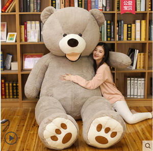 Pluche Speelgoed Schattige Teddybeer Huid Geen Vulling Enorme Teddybeer Valentijnsdag Zacht Pluche Amerikaanse Beer Pop Meisje Cadeau - Product Image 2