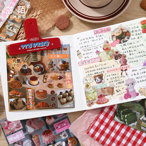 <span class=keywords><strong>Livre</strong></span> d'autocollants de <span class=keywords><strong>cuisine</strong></span> <span class=keywords><strong>japonaise</strong></span> Xinmo, planificateur créatif de nourriture et de desserts, carnet de bricolage, décoration, album photo, autocollant - Product Image 4