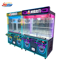 Joyplay Machine de jeu à pince interactive pour 2 joueurs, avec jeu de pincement de récompenses, pour centre de divertissement familial et FEC