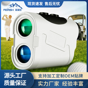 Télémètre de golf portable laser 6,5x 5-1000m avec écran LCD blanc pour extérieur, mesure de distance de précision - Product Image 4