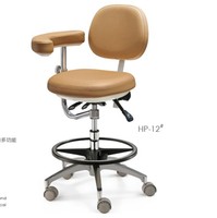 Tabouret de médecin/dentiste, chaise dentaire