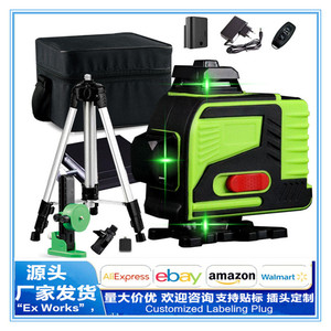 Laser Level 16 Line Green Light Automatic Self-Leveling Indoor Outdoor Construction Alignment Tool - Product Image 5