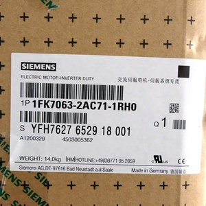 Motor 1FK7063-2AC71-1RH0 100% Original en Stock, 1FK70632AC711RH0 1FK7063-2AC71-1RH0 1FK6042-6AF71-1AG2 100% Original - Product Image 4