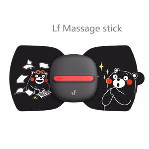 Youpin LF สติกเกอร์นวดไฟฟ้าแบบเต็มตัว,เครื่องนวดบำบัดกล้ามเนื้อผ่อนคลายสติกเกอร์นวดสัมผัสมหัศจรรย์ <span class=keywords><strong>Kumamon</strong></span> Edition - Product Image 3