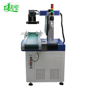 Système intégré de test et d'inspection du positionnement pour machine laser de marquage UV haute performance, pour usines et petites entreprises, idées de machines - Product Image 6
