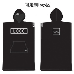 Adult Cotton Bath <b>Poncho</b> One Size Navy Blue Warm Wearable Beach Towel Hooded Diving Surfing Cape - Product Image 3