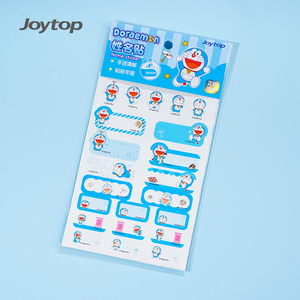 ชุดสติกเกอร์การ์ตูนโดราเอมอนแบบกำหนดเอง Joytop <span class=keywords><strong>SR</strong></span> 102892 สติกเกอร์ PVC น่ารัก กันน้ำ คุณภาพสูง สำหรับตกแต่งและใช้กับสมุดแพลนเนอร์ - Product Image 3