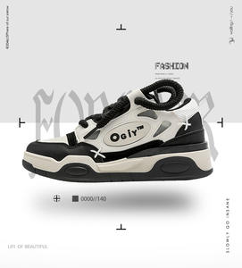 YT Custom Sneakers Branded Tennis Breathable Casual <strong>Shoe</strong> Sport Mesh Sneaker <strong>Outdoor</strong> Men <strong>Basketball</strong> <strong>Shoes</strong> Manufacturer - Product Image 6