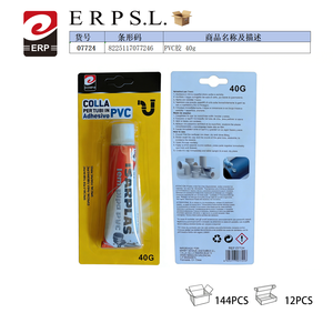 Cinta Adhesiva de PVC Sensible a la Presión, Impermeable, para Uso Industrial, 19 mm x 33 m - Product Image 2