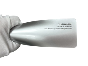 <span class=keywords><strong>Vinilo</strong></span> Metalizado TPU Mate, Color Plateado Brillante, <span class=keywords><strong>para</strong></span> Automóviles, Antiarañazos, Autoregenerable - Product Image 2