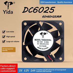 Ventilador de Resfriamento Yida DC6025 6cm, Umidificador, Fonte de Alimentação Silenciosa de 12V <span class=keywords><strong>DC</strong></span>, Equipamento de Conversão de Frequência 60x60x25mm - Product Image 3