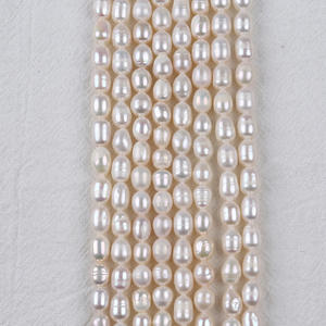 Zhuji 5-6mm White <b>Freshwater</b> Rice <b>Pearl</b> Natural Loose <b>Pearl</b> DIY Necklace <b>Bracelet</b> Material Color Options for Wholesale - Product Image 3