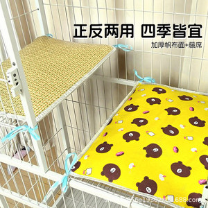 Cat cage platform <b>mat</b> cat pad sleeping pad all year round cat bed cat non-stick cat <b>mat</b> summer - Product Image 2