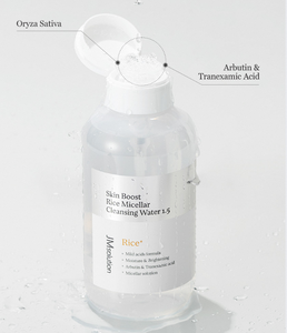JMSOLUTION 1.5_500ml Agua Micelar Limpiadora de Arroz Skin Boost, el Producto Coreano para el Cuidado Facial Más Vendido con Ingredientes Herbales en Formato de Aceite - Product Image 3