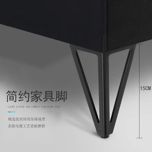 Pieds de table creux Wansheng 15 cm en fer, pieds de meubles modernes minimalistes - Product Image 1