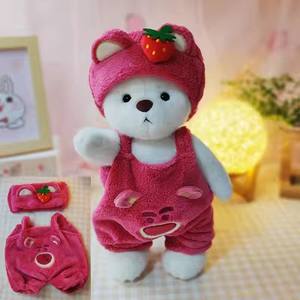 Multi modelli vestiti Costume da 30cm Lina snodati orso peluche vestire bambola di stoffa accessorio abbigliamento per peluche regalo bambola - Product Image 3
