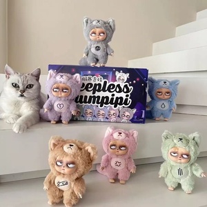 Décorations suspendues en peluche très populaires : Grumpipi Sans Sommeil – Boîtes mystères populaires « Aventures Sans Sommeil sur les réseaux sociaux » - Product Image 4
