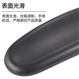Accesorios para reposabrazos de silla de oficina A023, superficie de PU negra, para sillas de juego y de negocios - Product Image 4
