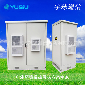 ตู้จ่ายไฟโทรคมนาคม YUQIU รุ่น R4850G ระบบจ่ายไฟแบบรวมภายนอกอาคาร - Product Image 3