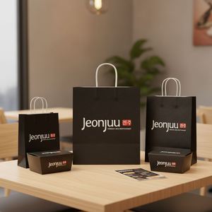 Bolsa de Papel Kraft Negra de 21*11*27 cm, para Regalos, Reciclable, Portátil, para Alimentos y Bebidas de Café, Suministro de Fábrica, Todos los Tamaños, Venta al Por Mayor - Product Image 6