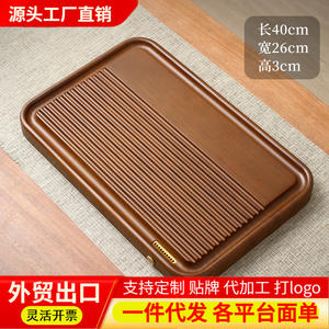 Plateaux à thé en bambou en gros pour la préparation à sec du thé, services à thé domestiques, tables à thé intégrées pour la préparation à sec, cadeaux d'entreprise, etc. - Product Image 5