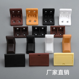 Support d'angle en plastique en forme de L Yue Lide, connecteur de support d'étagère à 90 degrés, durable pour usage intérieur - Product Image 4