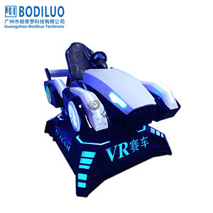 Simulador <span class=keywords><strong>de</strong></span> coche <span class=keywords><strong>de</strong></span> carreras <span class=keywords><strong>de</strong></span> realidad Virtual <span class=keywords><strong>Dreamland</strong></span> 9D, máquina <span class=keywords><strong>de</strong></span> juego <span class=keywords><strong>de</strong></span> Arcade <span class=keywords><strong>de</strong></span> Metal para interiores para aeropuerto, <span class=keywords><strong>parque</strong></span> <span class=keywords><strong>de</strong></span> aventuras, <span class=keywords><strong>parque</strong></span> <span class=keywords><strong>de</strong></span> <span class=keywords><strong>atracciones</strong></span> VR - Product Image 3