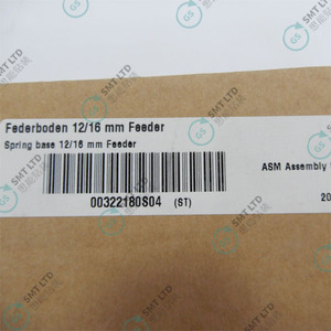 แผ่นสปริงชิ้นส่วน SMT ประกอบเสร็จสมบูรณ์สำหรับซีเมนส์ SIEMENS Place ASM 00322180 - Product Image 2