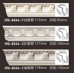 आधुनिक यूरोपीय पॉलीयूरेथेन सोने का मुकुट मोल्डिंग पीप इंटीरियर सजावटी नक्काशीदार कॉर्निस मोल्डिंग जीवन भर के लिए - Product Image 5